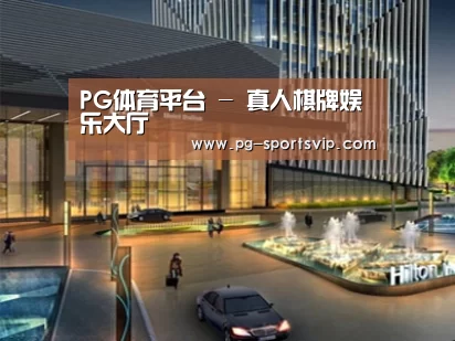 案例展示二(图1)
